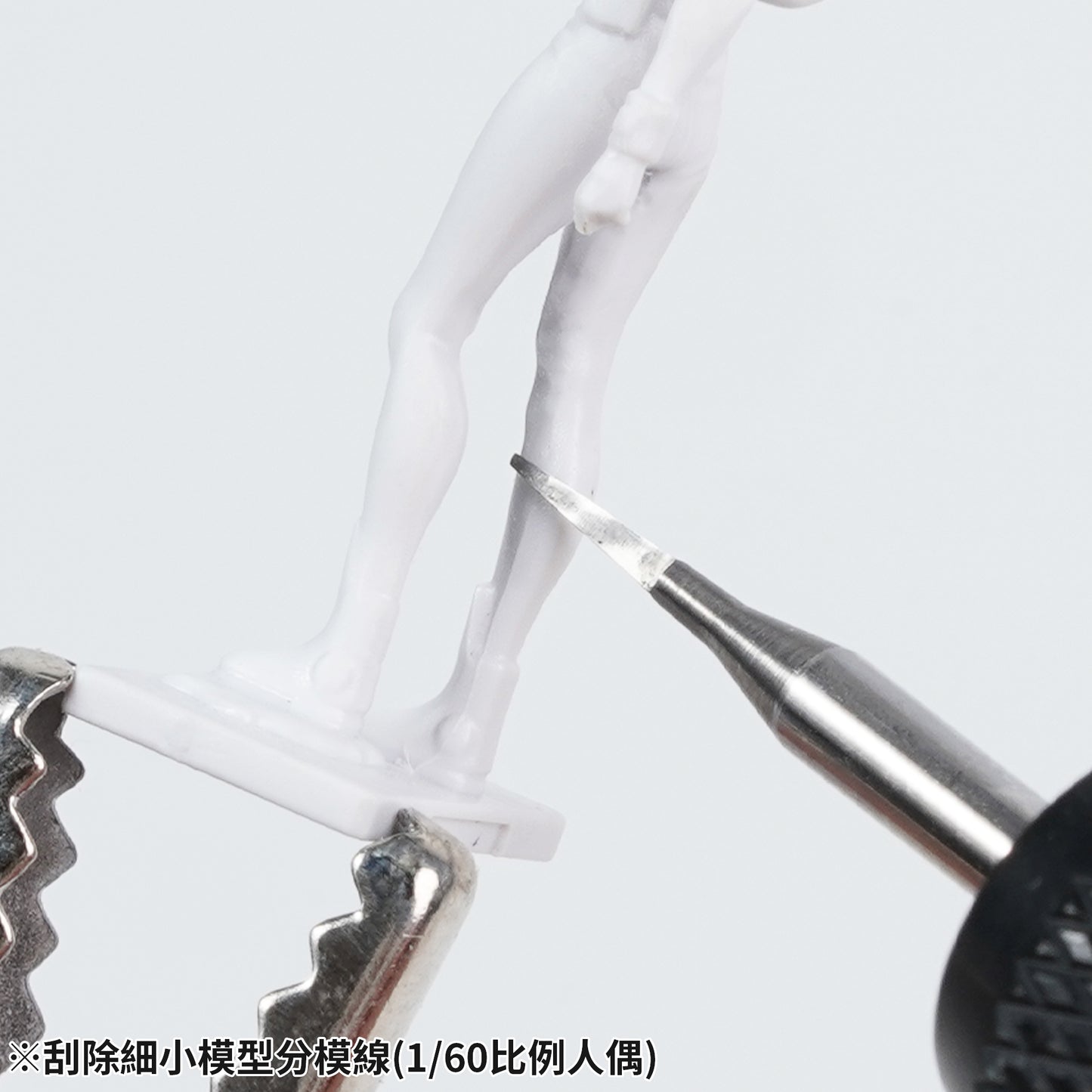 PTA-01 Triangular Tungsten Steel Cutter Bur