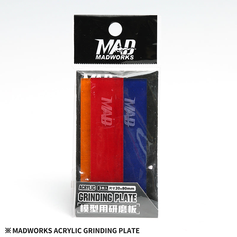 Madworks 28000 Sanding Block Backing (3pc)
