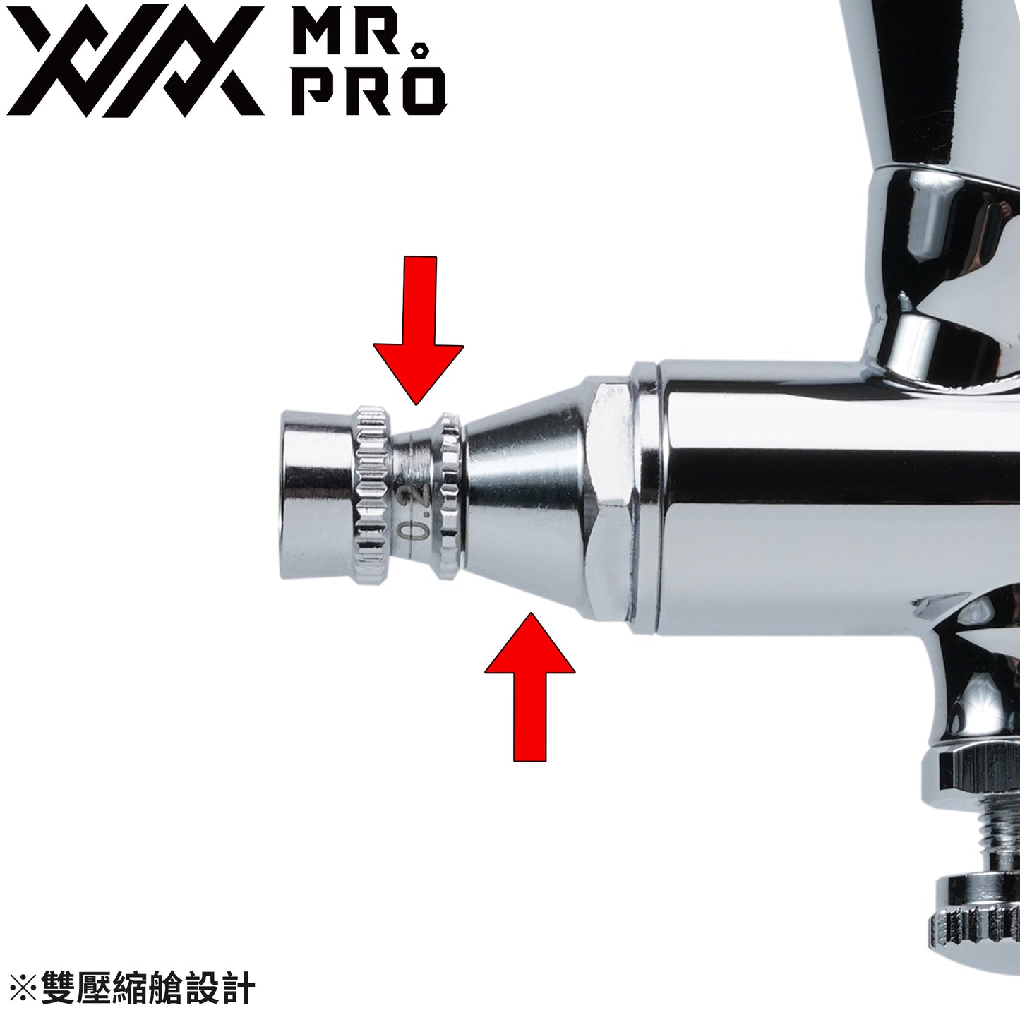HEX - Mr.PRO XXX 0.2 Airbrush Hex