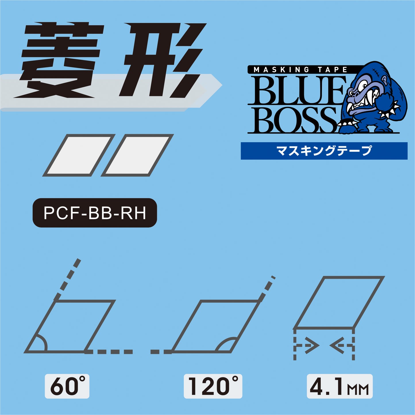 NPG-021 BLUEBOSS MASKING SHEET - DIAMOND