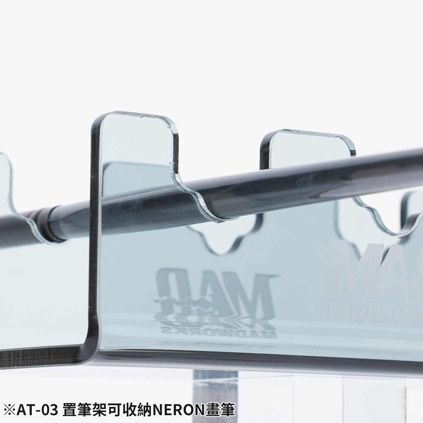 AT-03 Sprue Organizer Set
