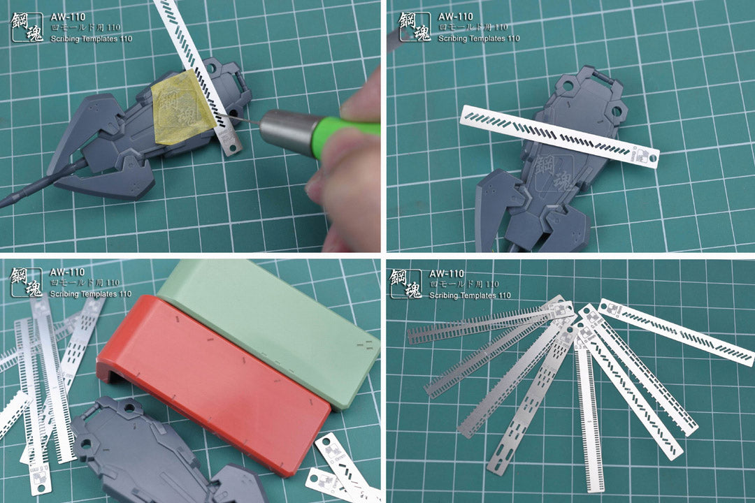 AW-110 Scribing Templates