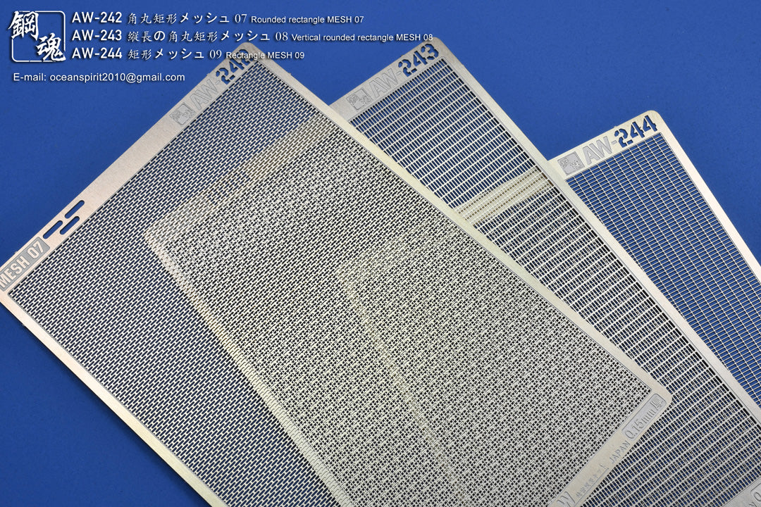 AW-242 Rounded Rectangle Mesh 07 (1.15mm)