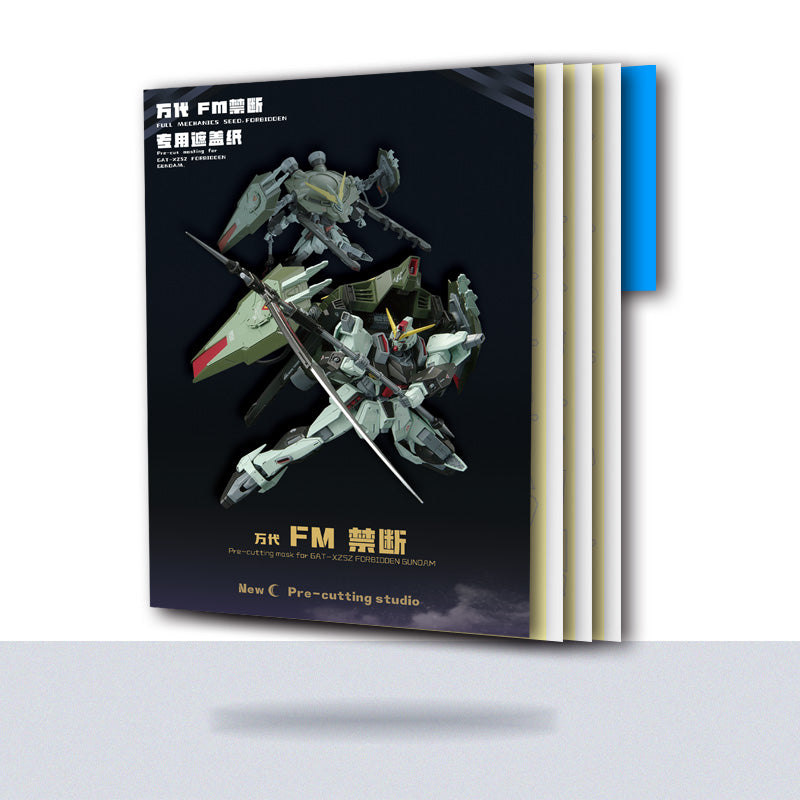 NPC-012 PRECUT MASKING SHEET FOR BANDAI FM PRECUT MASKING SHEET FORBIDDEN GUNDAM