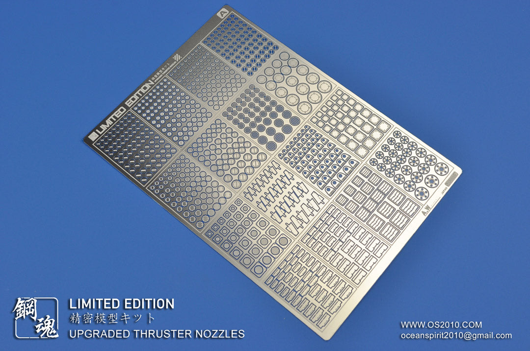 LIMITED EDITION A Detail-Up Parts A