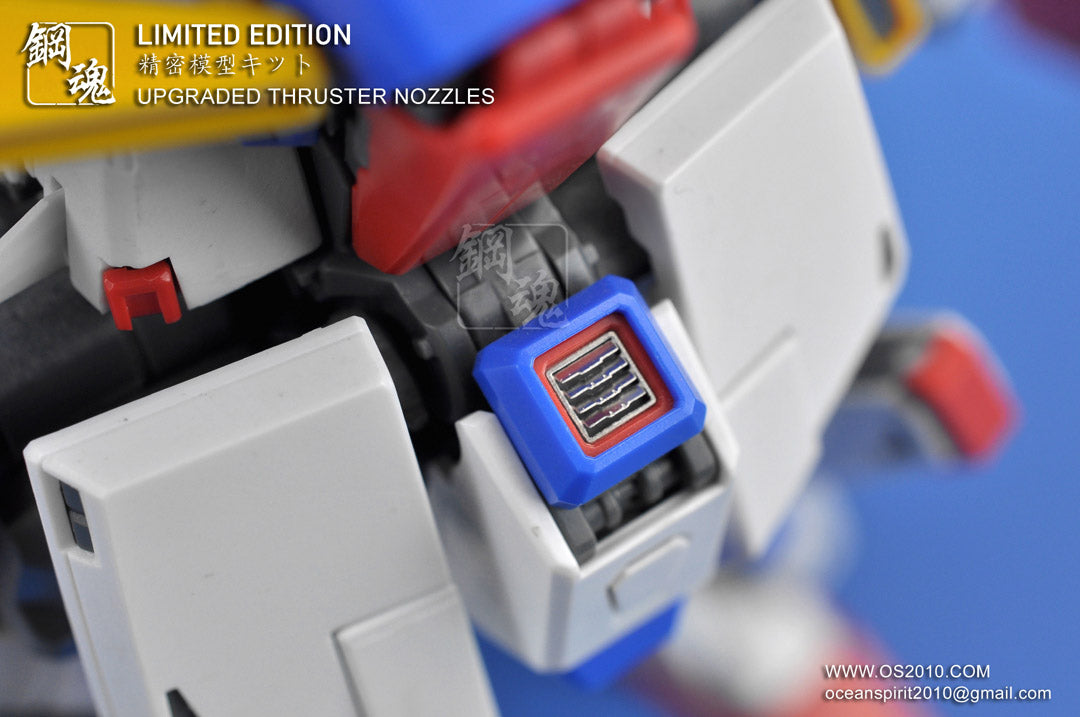 LIMITED EDITION A Detail-Up Parts A