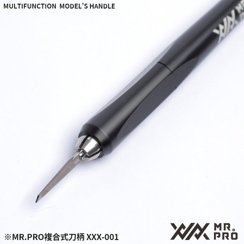 XXX-001 Multifunction Model's Handle Special XXX Edition