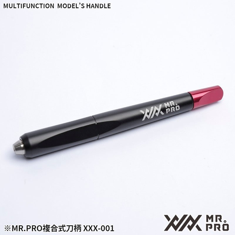 XXX-001 Multifunction Model's Handle Special XXX Edition
