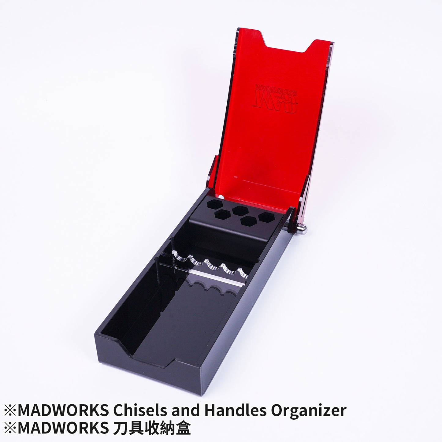 MH-22 CHISEL HANDLE DESKTOP ORGANIZER (S)