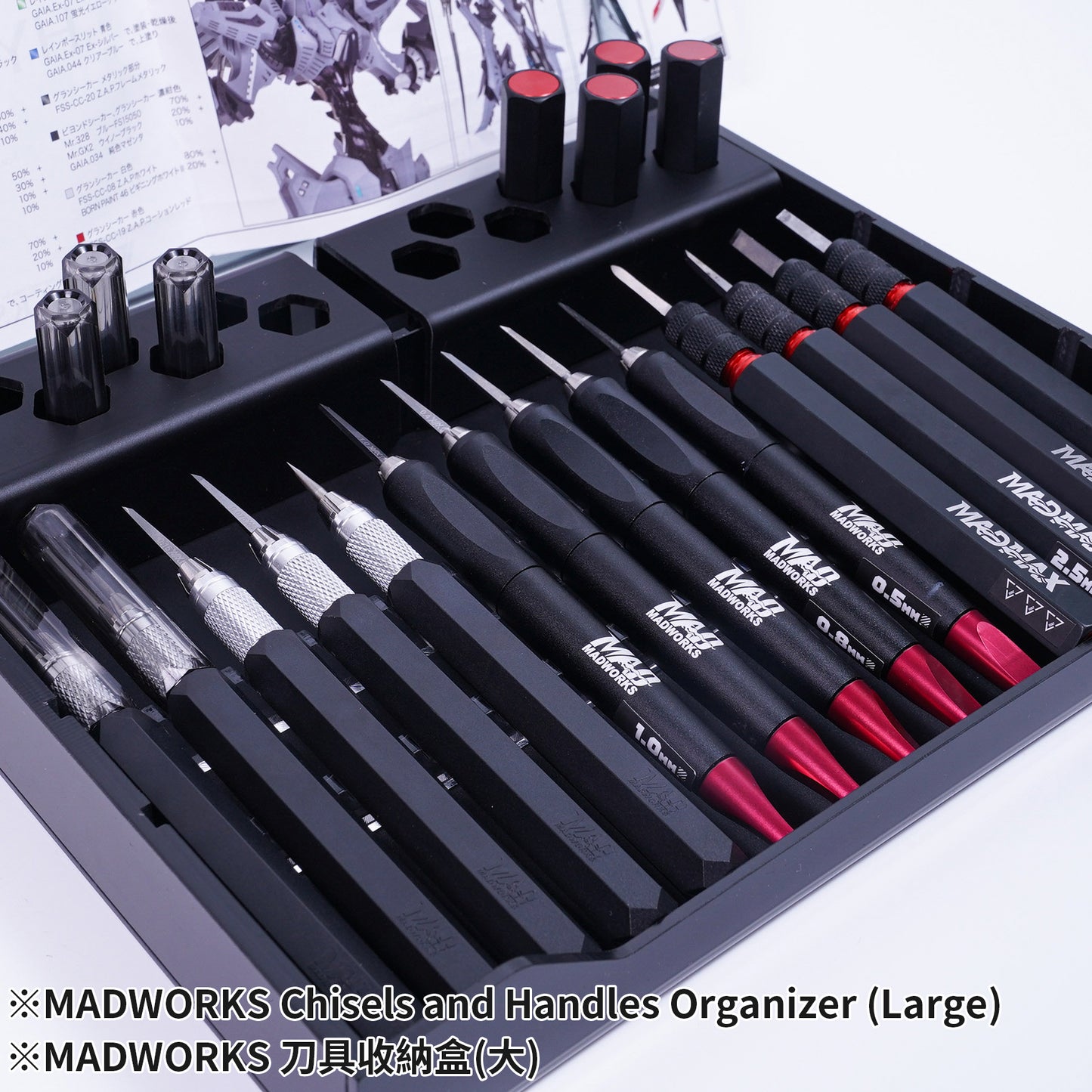MH-23 CHISEL HANDLE DESKTOP ORGANIZER (L)