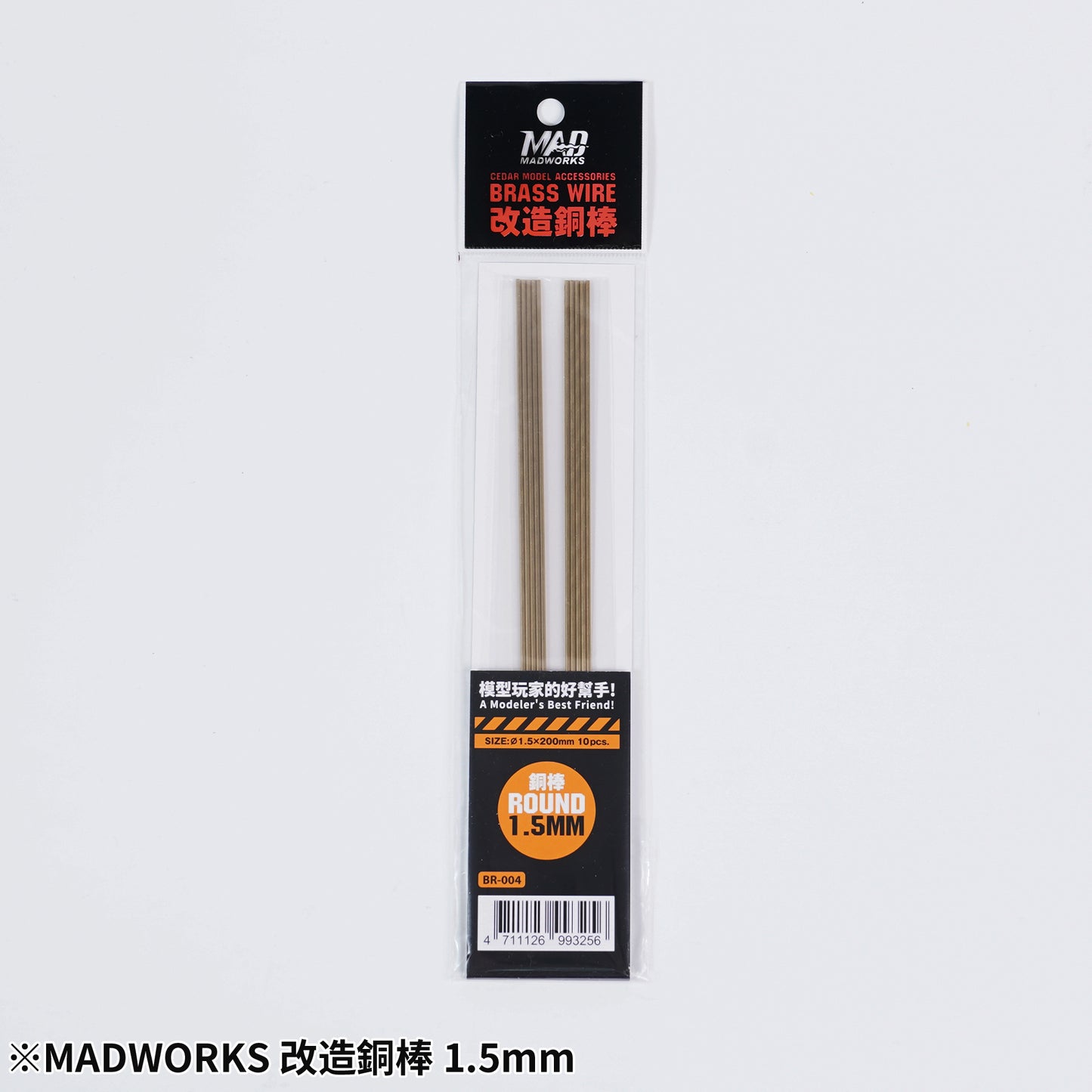 BR-004 BRASS ROD 1.5MM