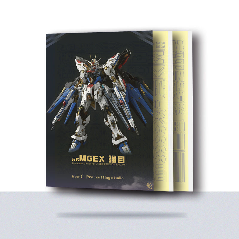 NPC-007 PRECUT MASKING SHEET FOR BANDAI MGEX STRIKE FREEDOM