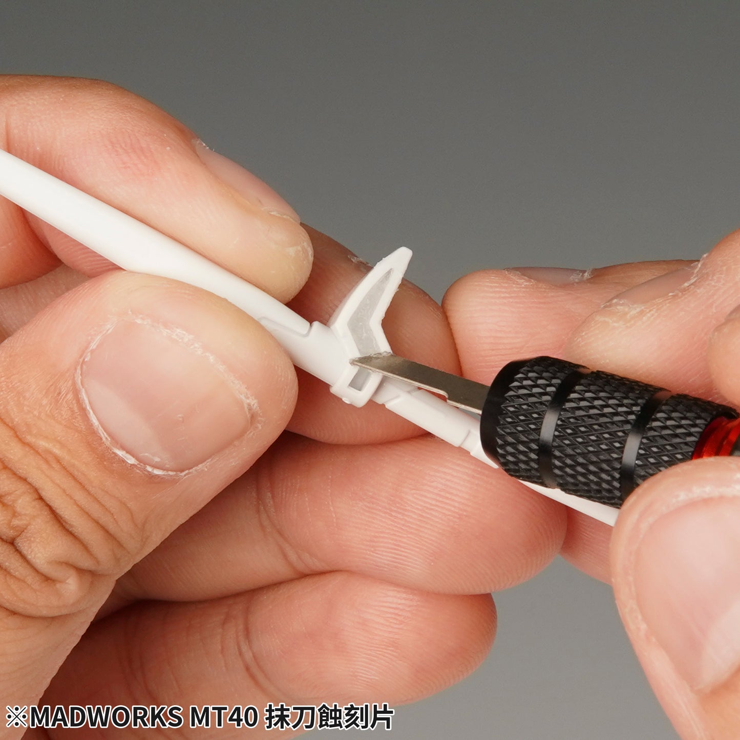 MT-40 Photo-etched Mini Palette Blades