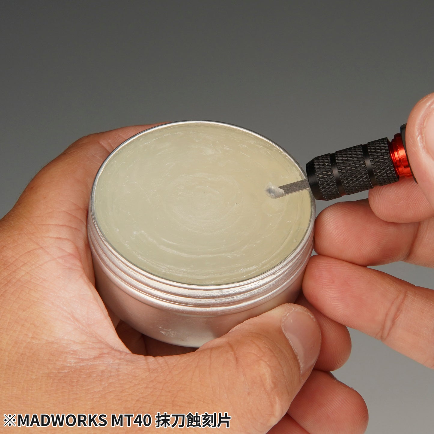 MT-40 Photo-etched Mini Palette Blades