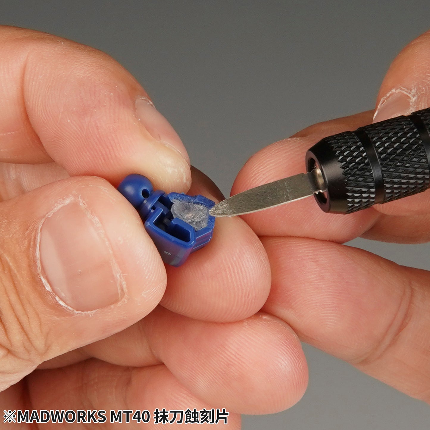 MT-40 Photo-etched Mini Palette Blades