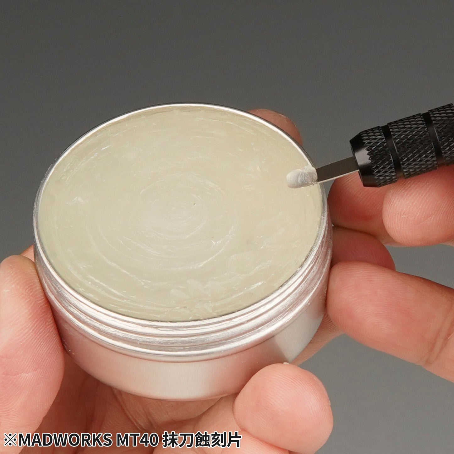 MT-40 Photo-etched Mini Palette Blades