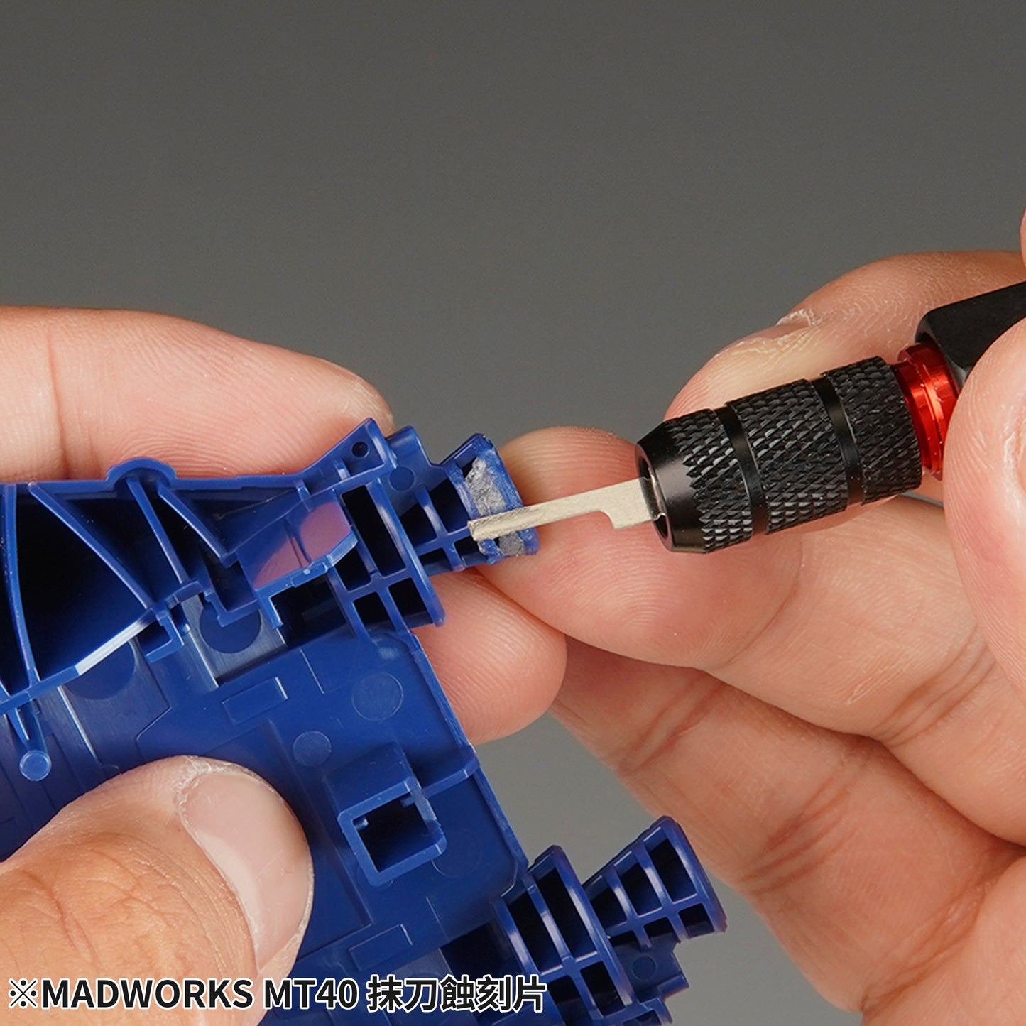 MT-40 Photo-etched Mini Palette Blades