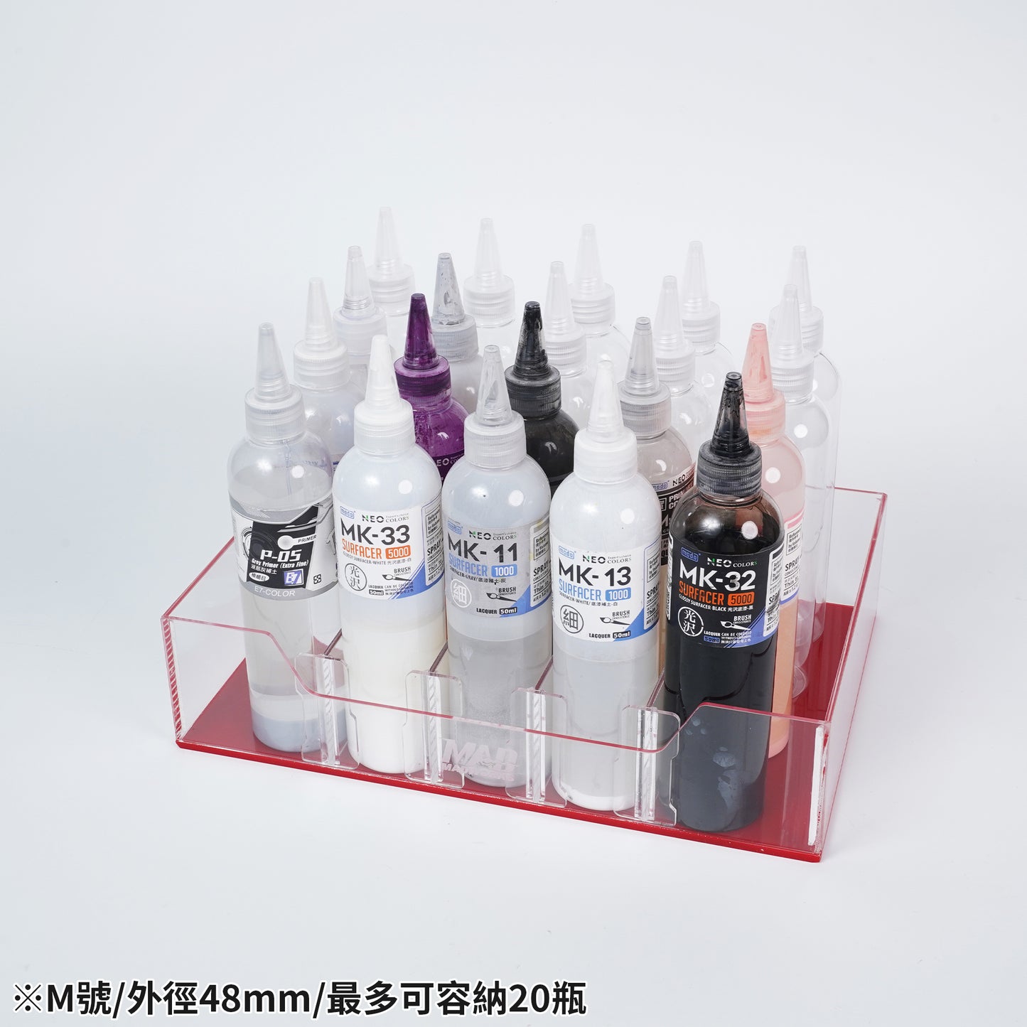 AT-08 Mixing Bottle Rack (M)