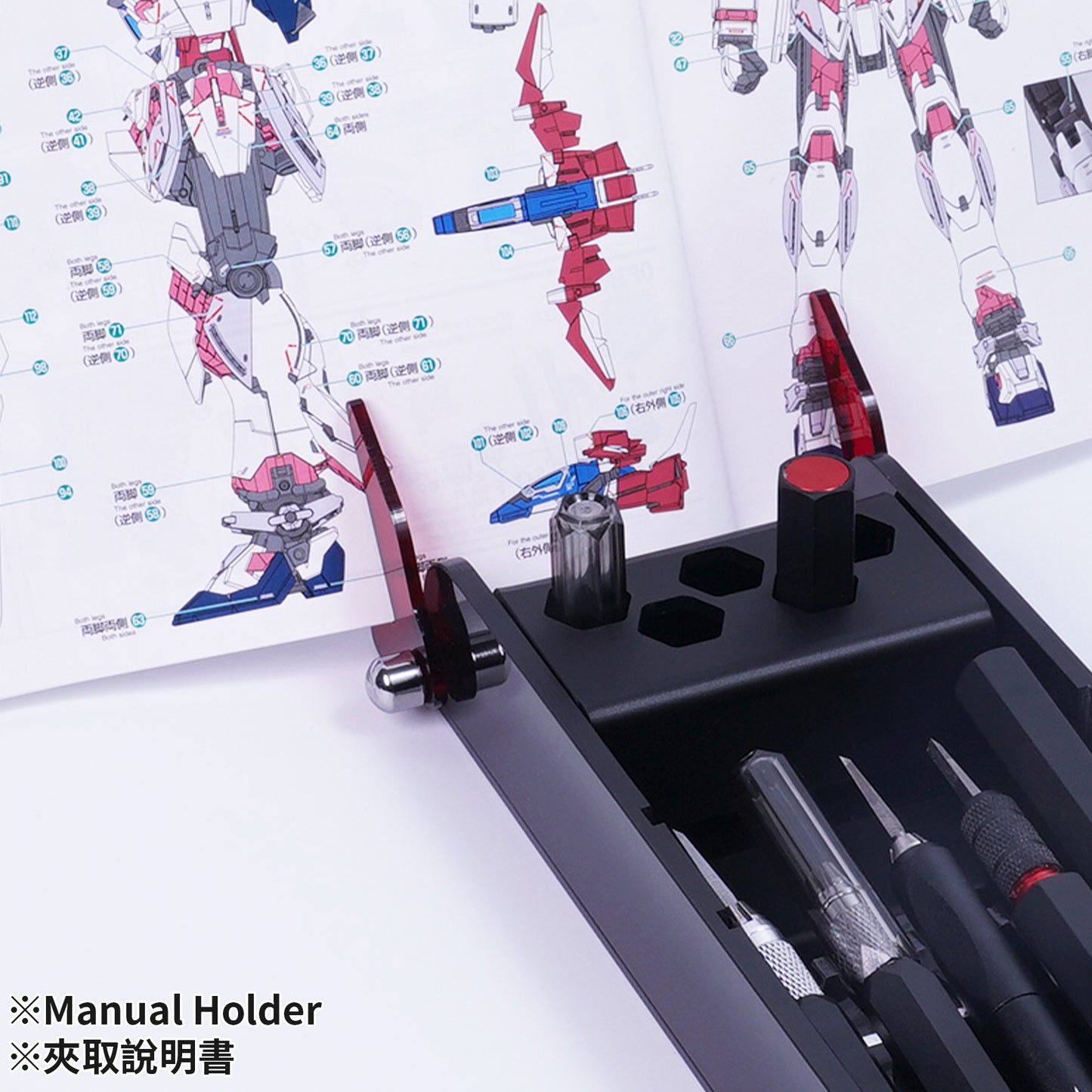 MH-22 CHISEL HANDLE DESKTOP ORGANIZER (S)