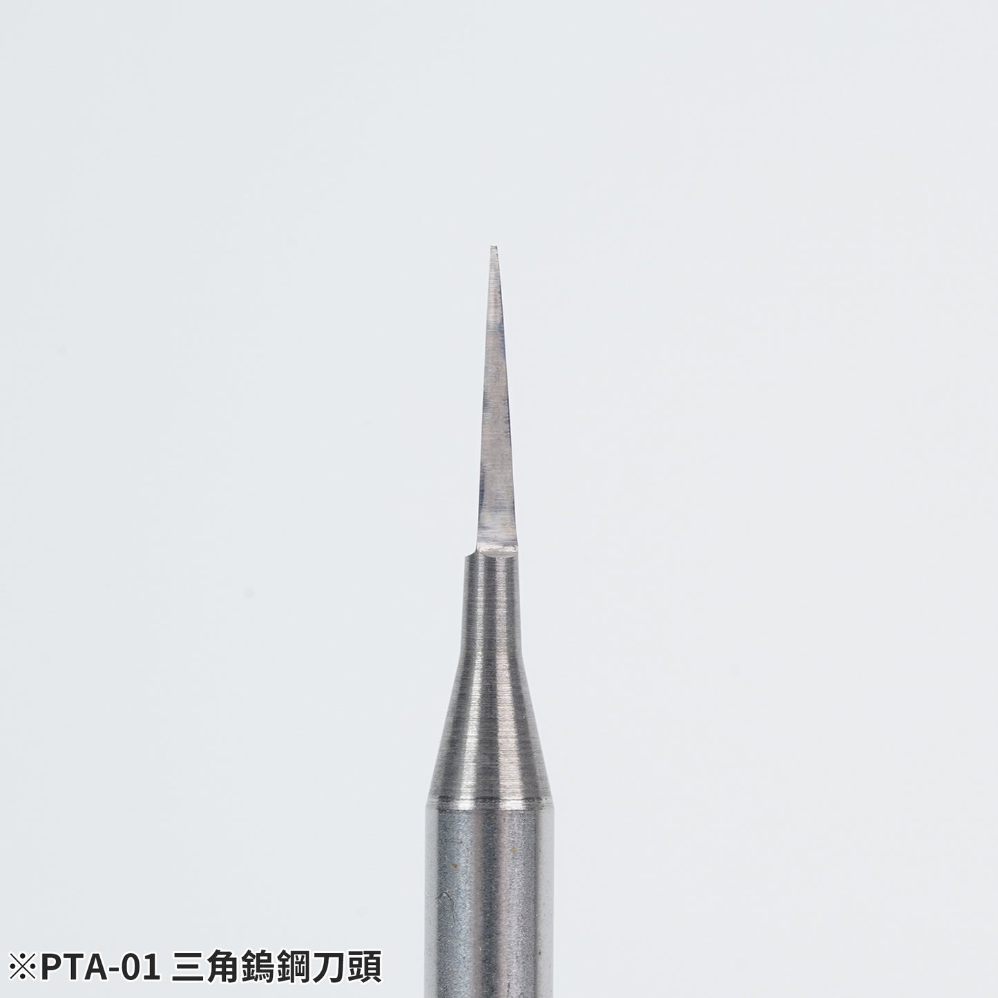 PTA-01 Triangular Tungsten Steel Cutter Bur