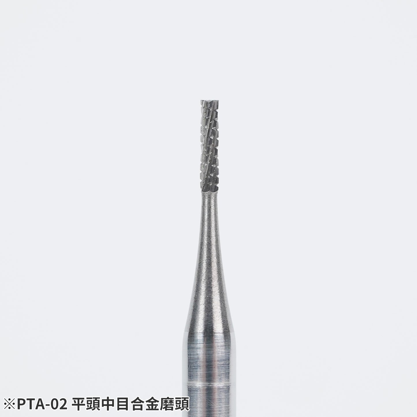 PTA-02 Cylindrical Alloy Steel Cutter Bur