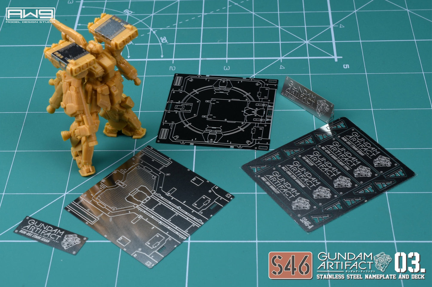 S046 GUNDAM ARTIFACT SERIES 03 DETAIL-UP PARTS AND ENGRAVED ACTION BASE NAME PLATES