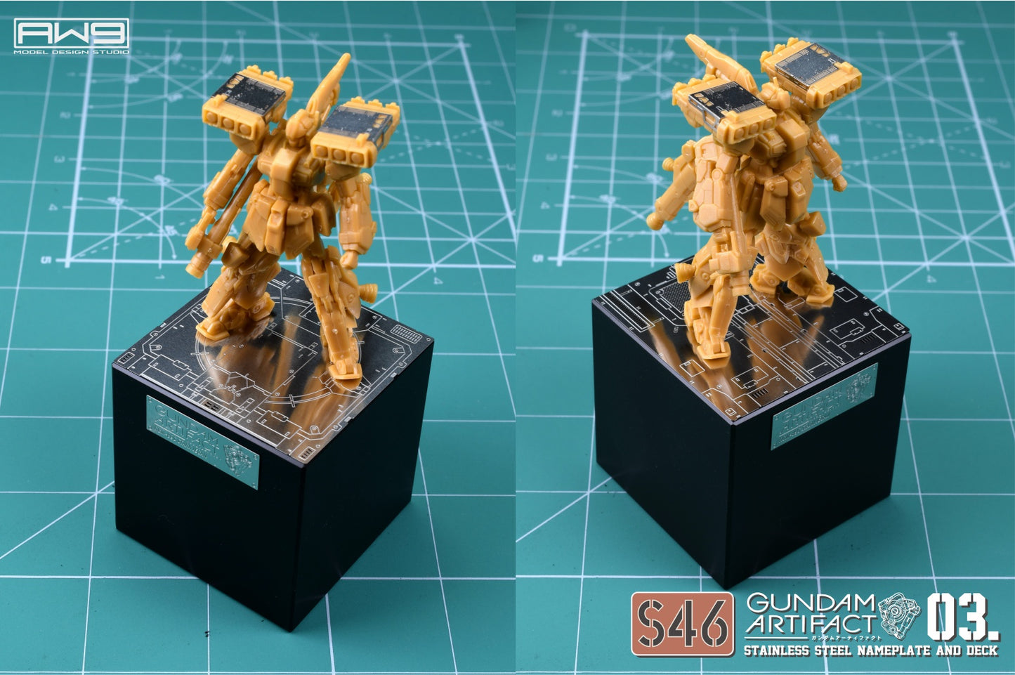 S046 GUNDAM ARTIFACT SERIES 03 DETAIL-UP PARTS AND ENGRAVED ACTION BASE NAME PLATES