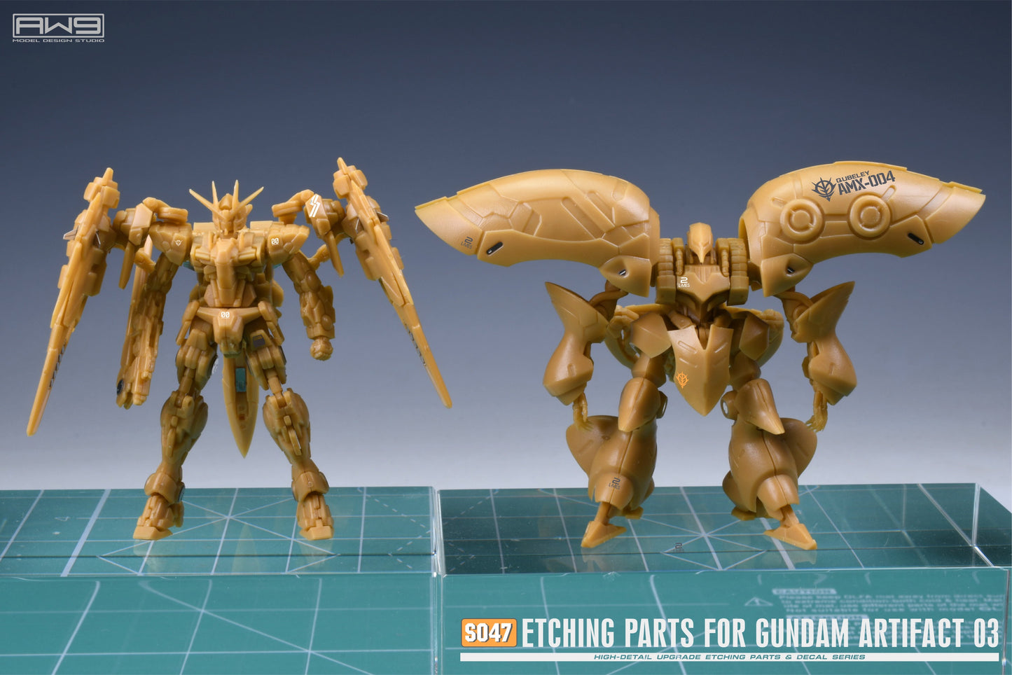 S047 GUNDAM ARTIFACT SERIES 03