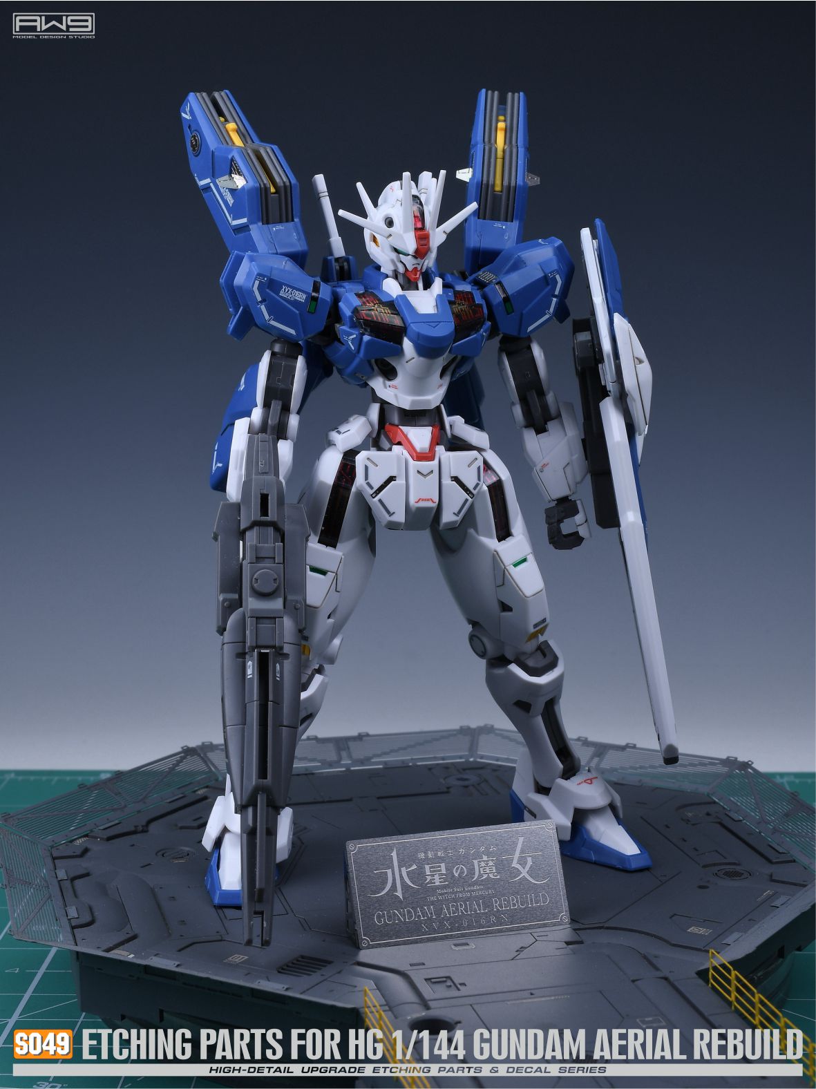 S049 for HG GUNDAM AERIAL REBUILD