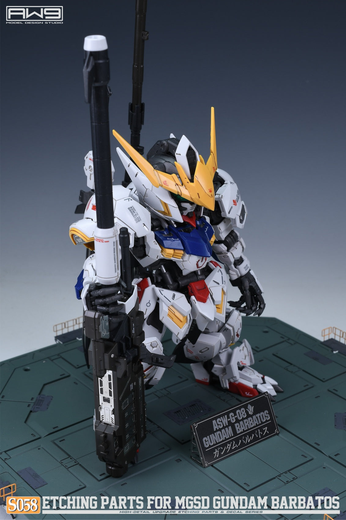S058 MGSD ASW--G-08 GUNDAM BARBATOS