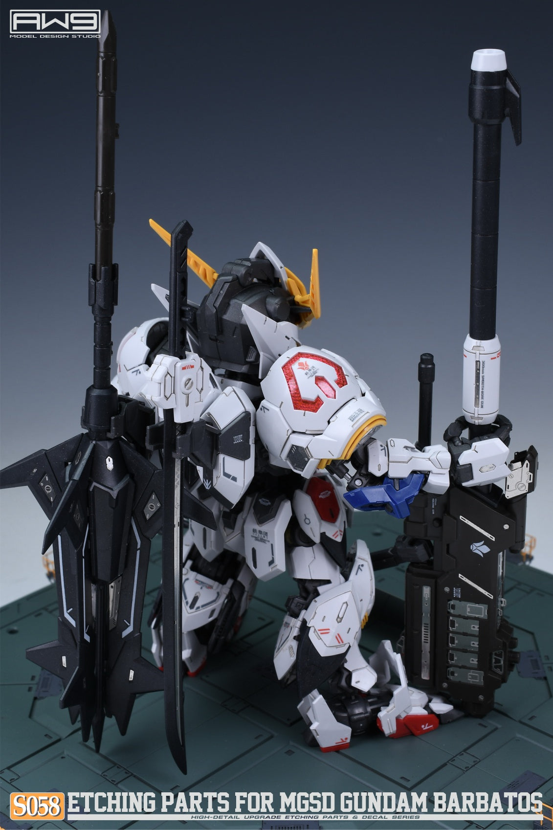 S058 MGSD ASW--G-08 GUNDAM BARBATOS