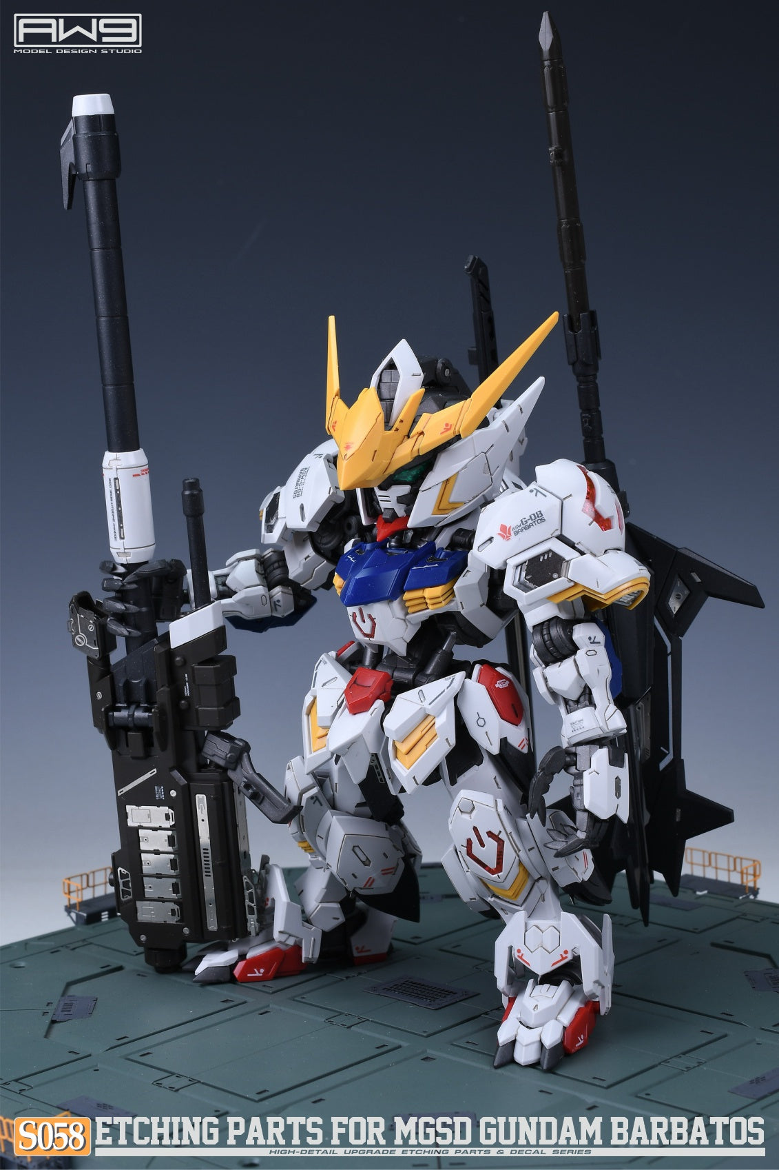 S058 MGSD ASW--G-08 GUNDAM BARBATOS