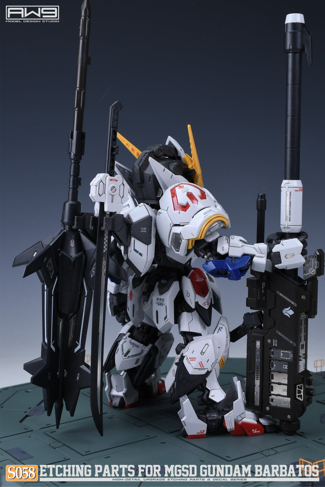 S058 MGSD ASW--G-08 GUNDAM BARBATOS