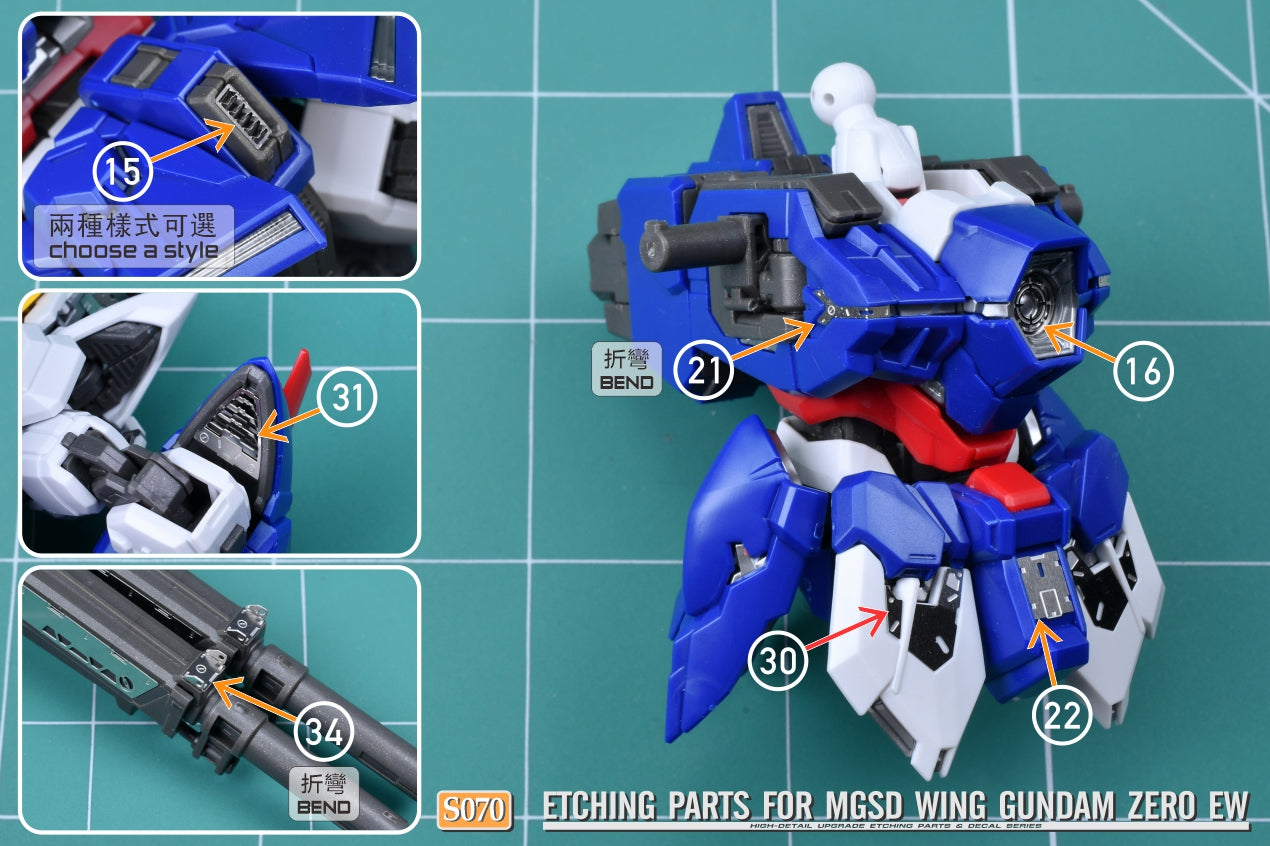 S070 for MGSD Wing Gundam Zero EW