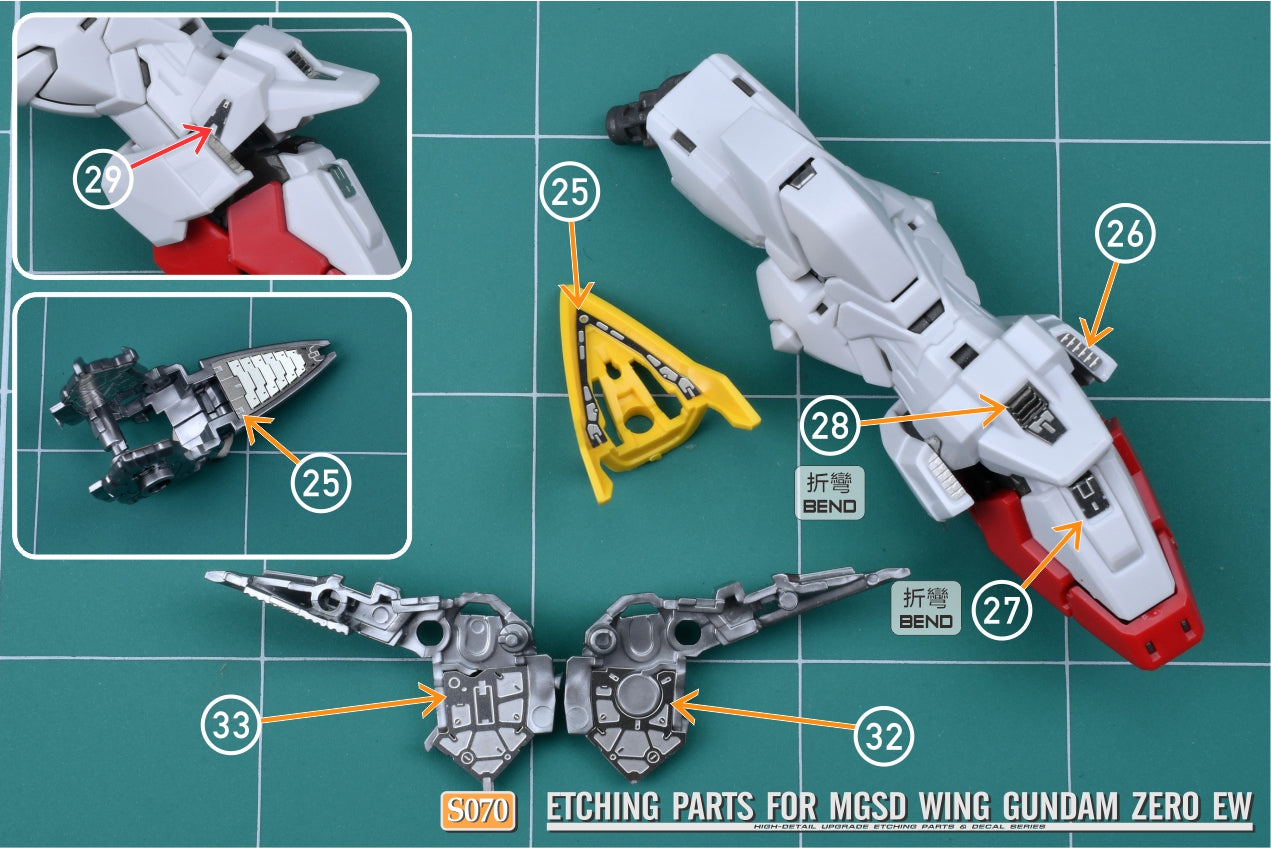 S070 for MGSD Wing Gundam Zero EW