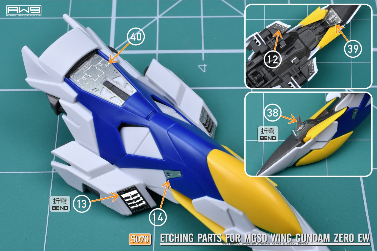 S070 for MGSD Wing Gundam Zero EW