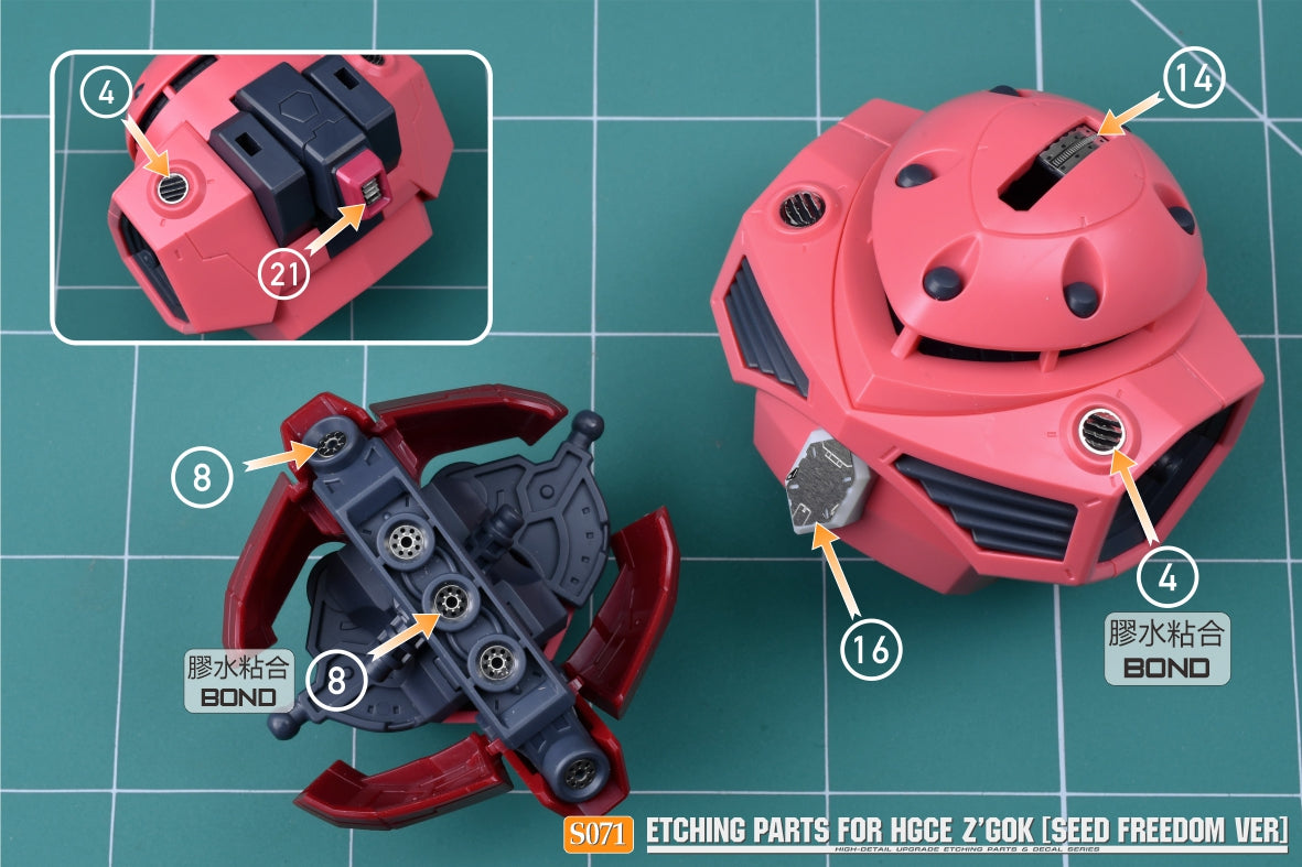 S071 for 1/144 HG Z'Gok (SEED FREEDOM Ver.)