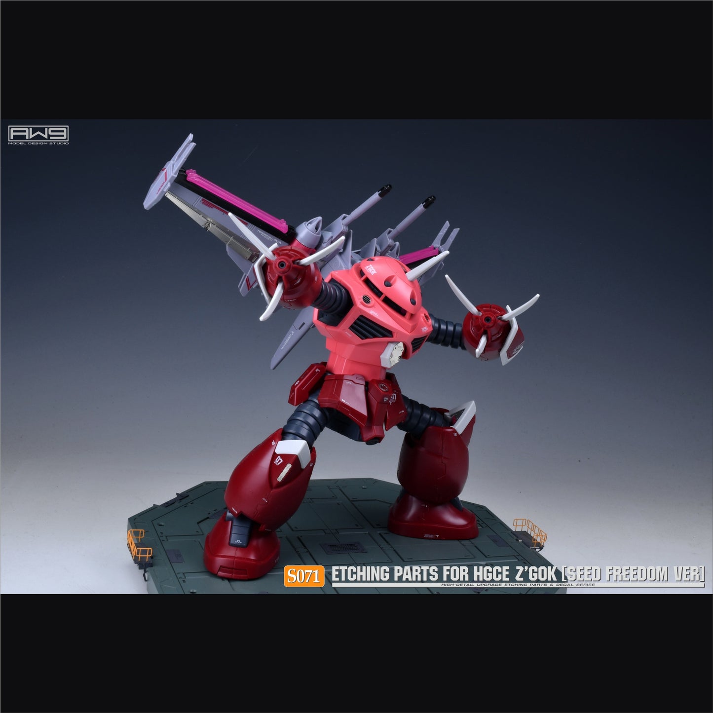 S071 for 1/144 HG Z'Gok (SEED FREEDOM Ver.)