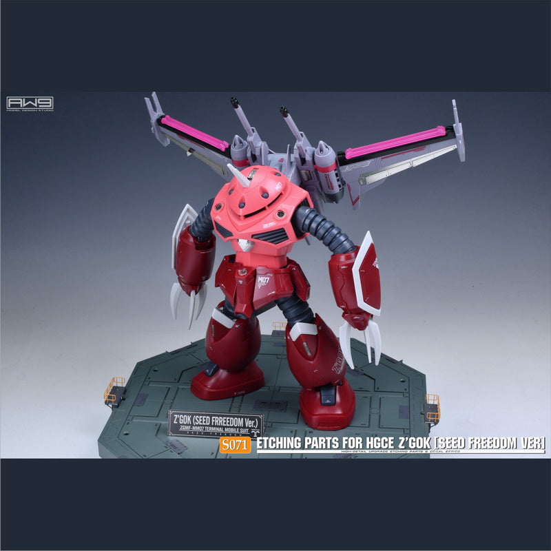 S071 for 1/144 HG Z'Gok (SEED FREEDOM Ver.)