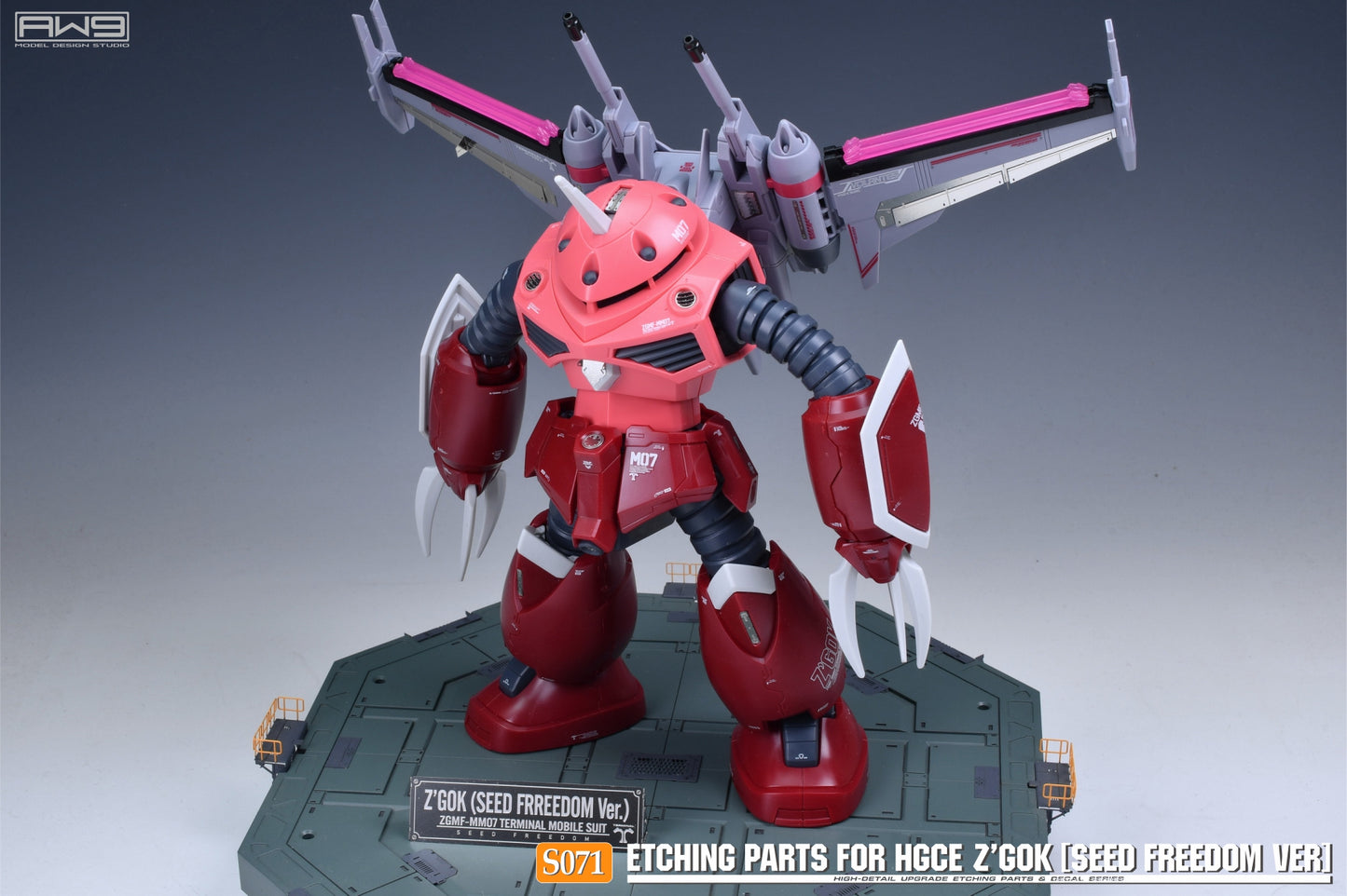 S071 for 1/144 HG Z'Gok (SEED FREEDOM Ver.)