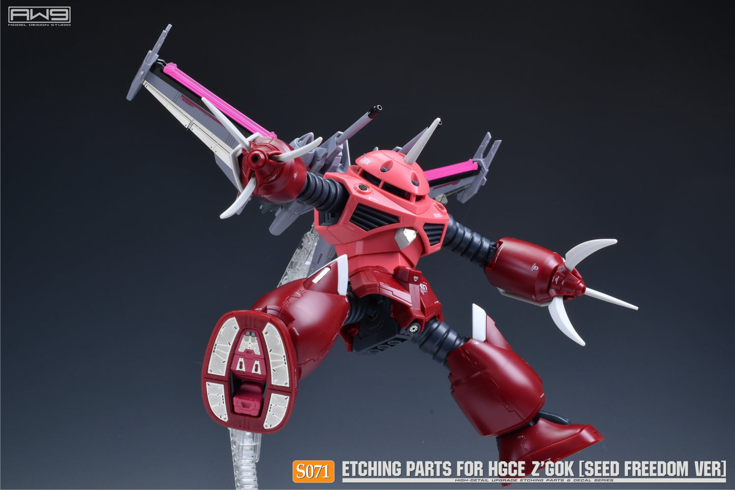 S071 for 1/144 HG Z'Gok (SEED FREEDOM Ver.)