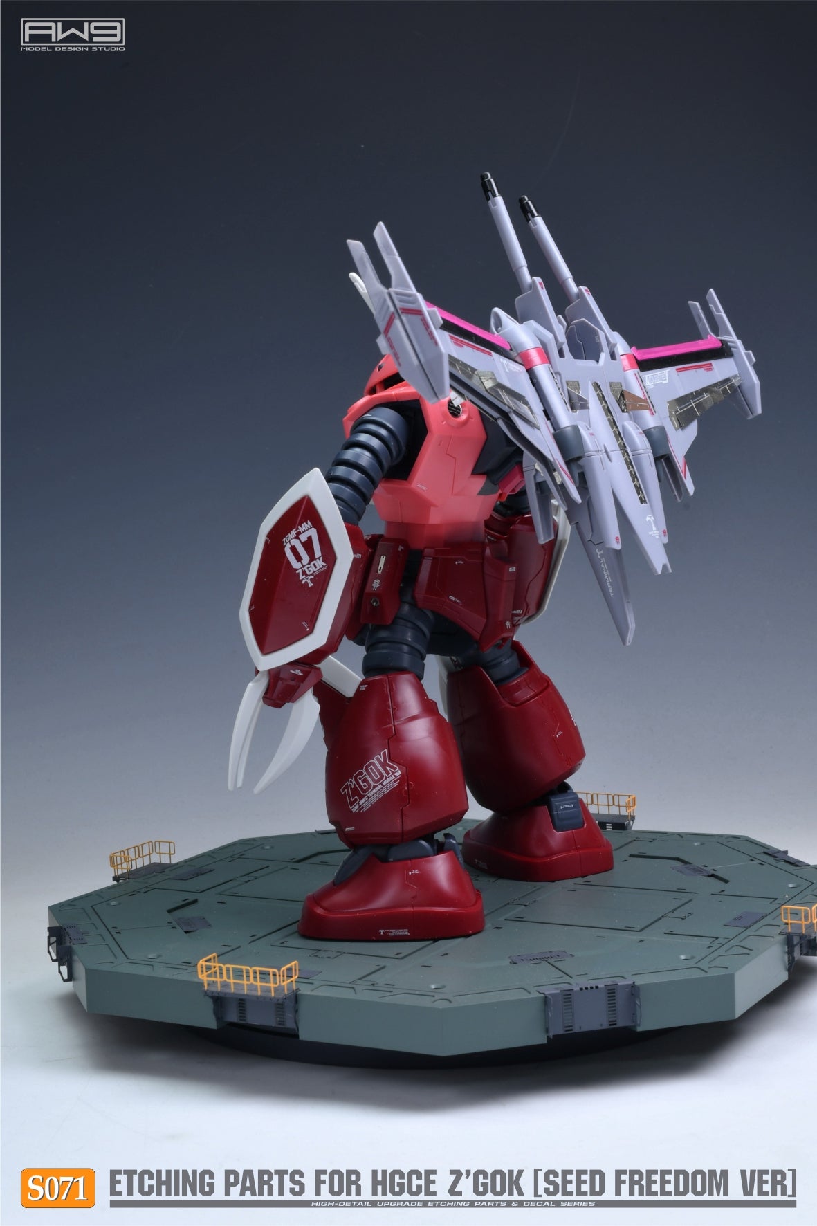 S071 for 1/144 HG Z'Gok (SEED FREEDOM Ver.)