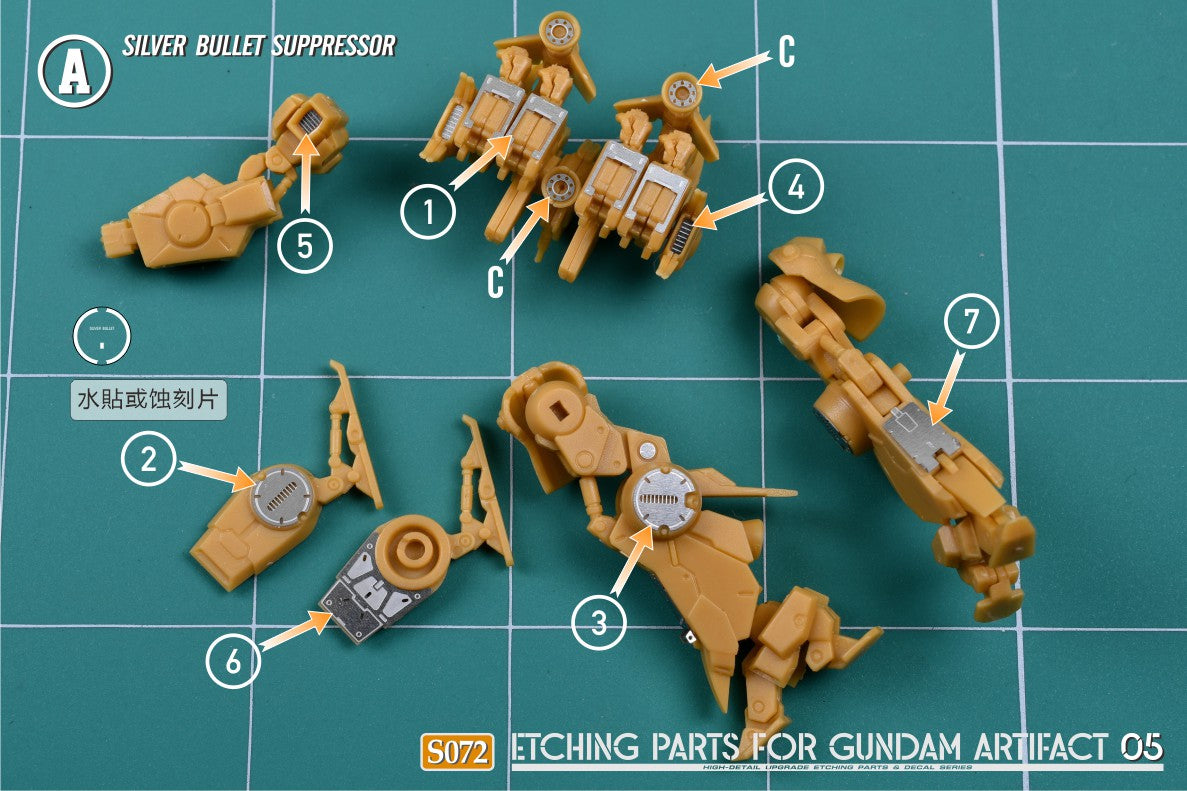 S072 for GUNDAM ARTIDACT 05