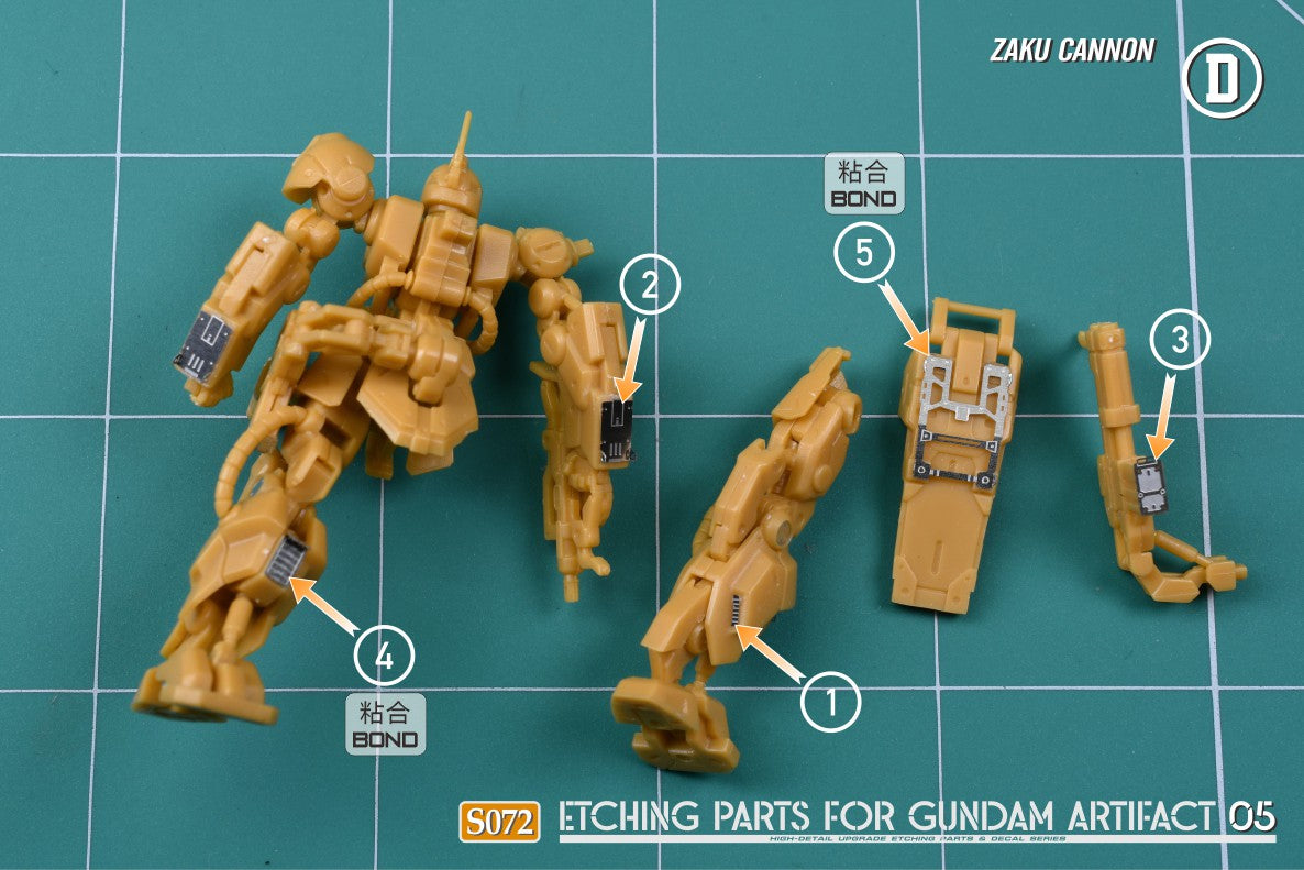 S072 for GUNDAM ARTIDACT 05