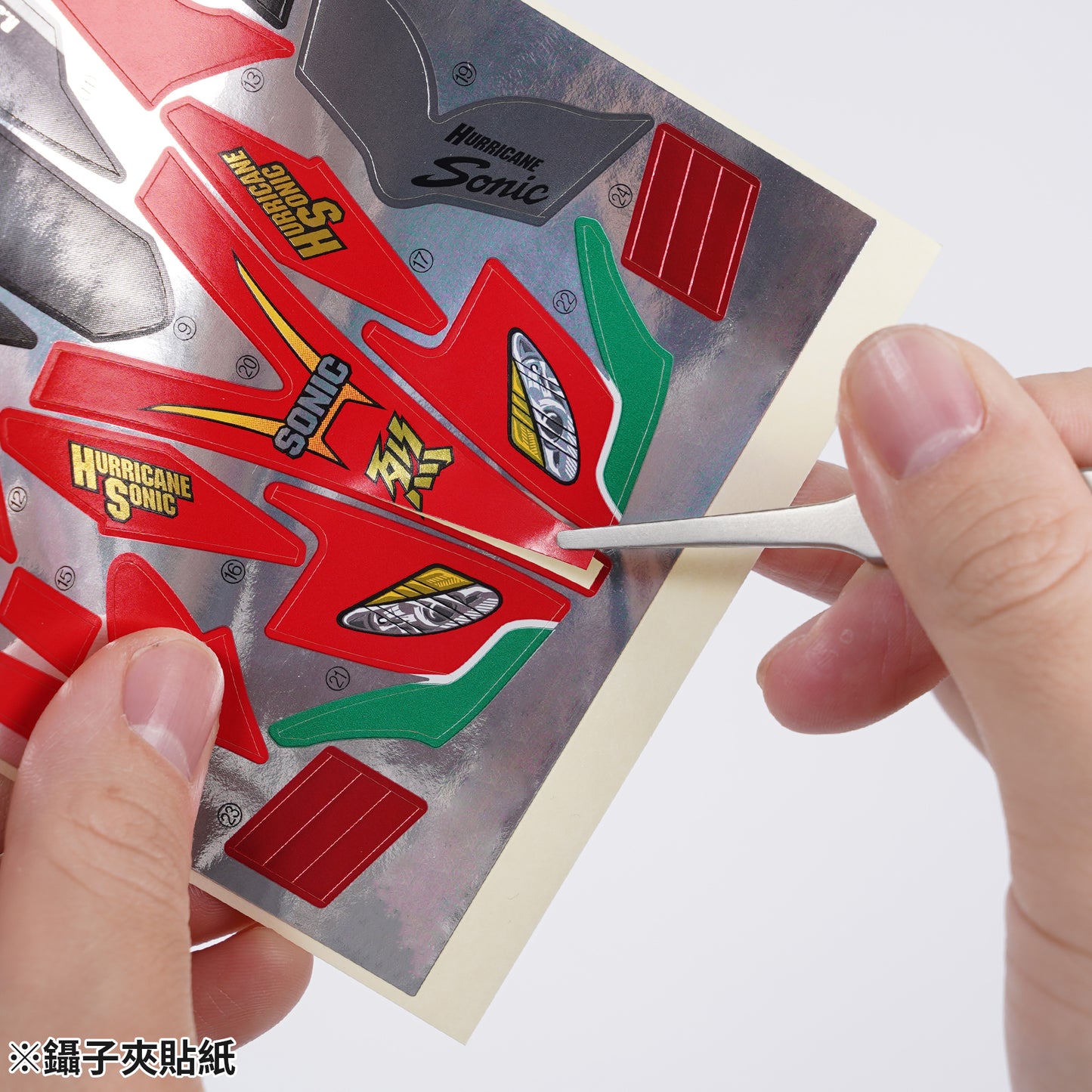 SSMS-000 Mini 4WD Tools Kit