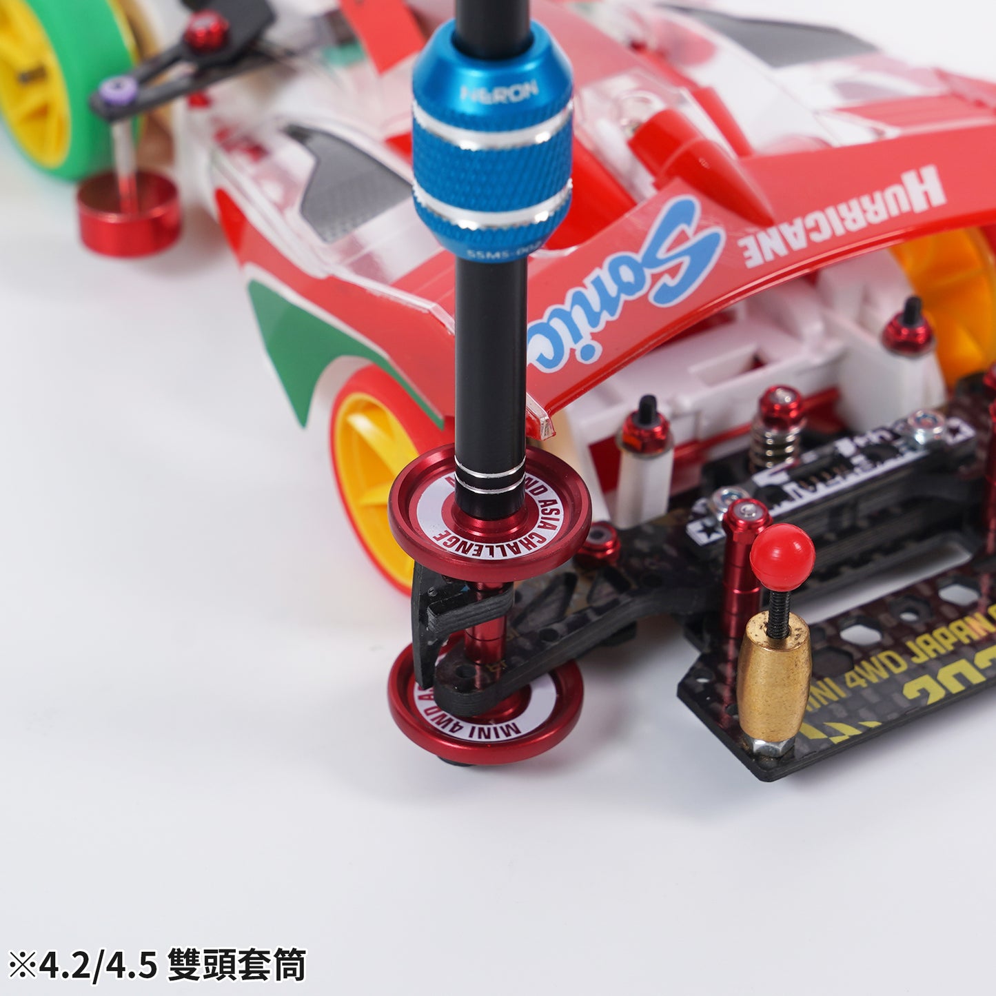SSMS-000 Mini 4WD Tools Kit