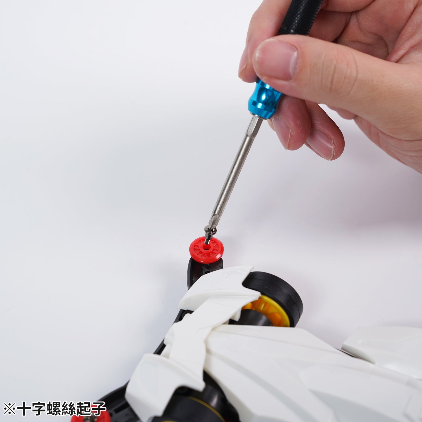 SSMS-000 Mini 4WD Tools Kit