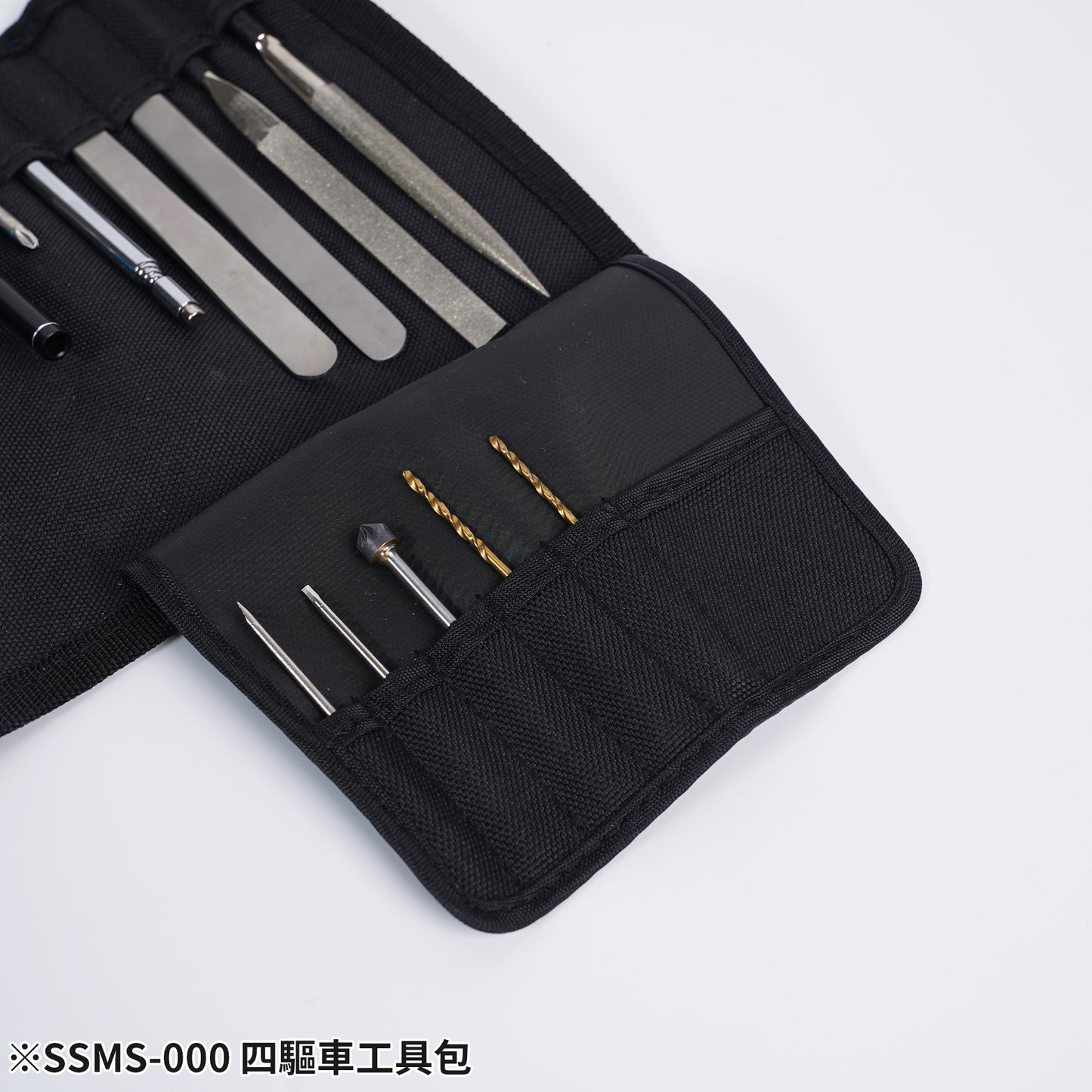 SSMS-000 Mini 4WD Tools Kit