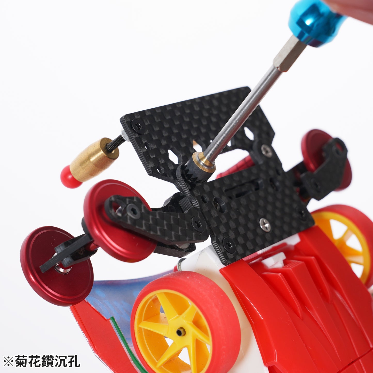 SSMS-000 Mini 4WD Tools Kit