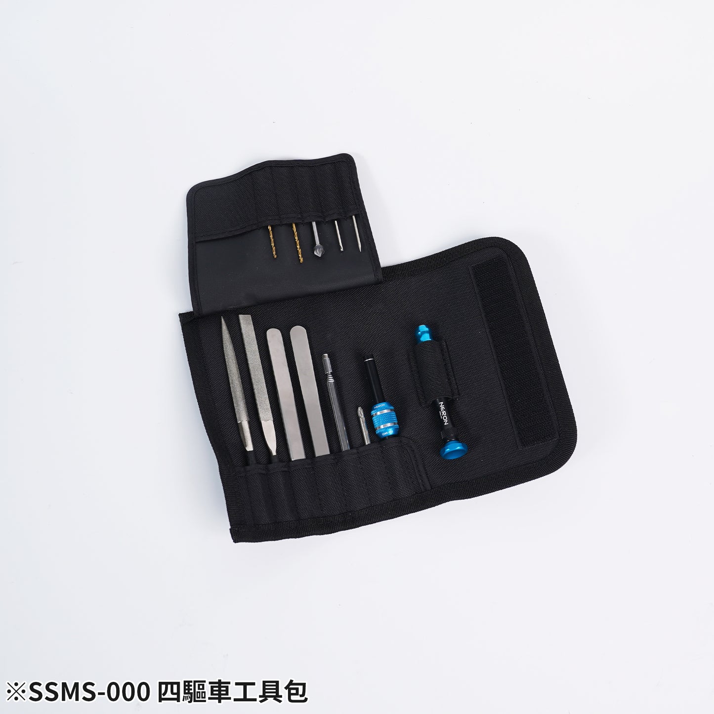 SSMS-000 Mini 4WD Tools Kit
